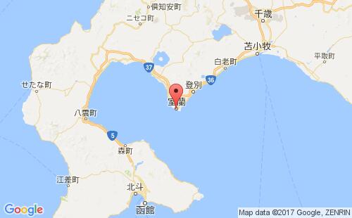 室兰